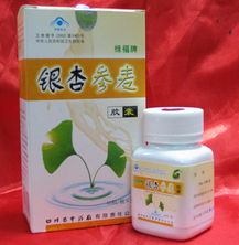 保健食品 健康生活的得力助手